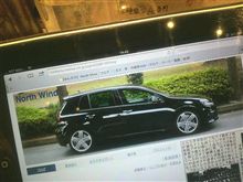 外呑み中！