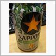 東北応援ビール