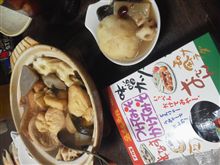 今夜は寒いので… 