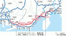 4月14日に「新東名高速道路」御殿場JCTから三ヶ日JCTが開通します