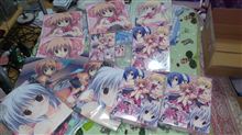 忘れてたぁぁぁ！！！