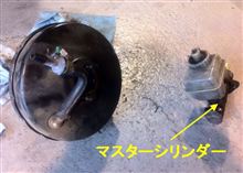 ブレーキ復活（嬉）