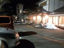 今夜は新年会☆ 今夜は新年会☆