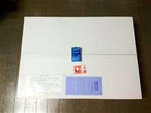 買っちゃいました(*^.^*)