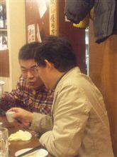 定例会＆新年会