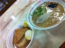 シメは・・・