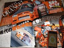 第59回msas筑波1000走行会 ： ドリ天効果？！