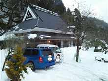 寒い所へ
