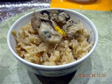 本日の昼食~