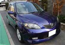 代車はＤＹでした　２