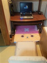 買物終了！