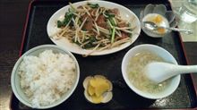 中華料理 聚星(ジュシン)
