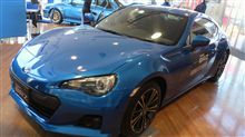 見たぞ!触ったぞ!BRZ!! 見たぞ!触ったぞ!BRZ!!