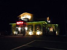 やっぱりダメダメ過ぎる日曜日… やっぱりダメダメ過ぎる日曜日…