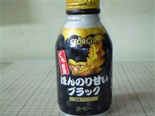 ちょっとだけ