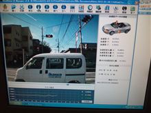 危うく事故に・・・ 危うく事故に・・・