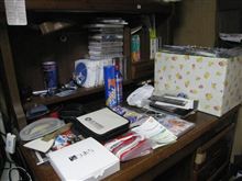 【思想と昔話】 そろそろ片付けないとなぁ~ 【思想と昔話】 そろそろ片付けないとなぁ~