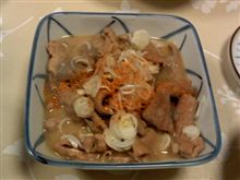 美味い(￣＠￣)