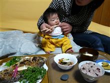 お食い初め（おくいぞめ）の儀式♪