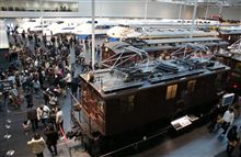リニア・鉄道館へ行きました