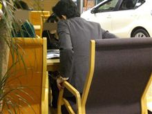 なんでかセリカですねん。 ・・・・でも。。。。 なんでかセリカですねん。 ・・・・でも。。。。