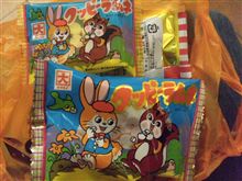 ららぽーとの駄菓子屋＾＾