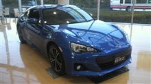 BRZ見に来たお♪ BRZ見に来たお♪