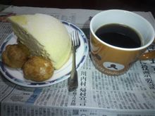 寝る前に(*&#180;∀`)