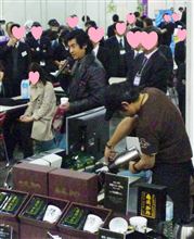 闘う男のサバイバルコーヒー!! 闘う男のサバイバルコーヒー!!