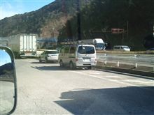迷惑駐車