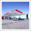 【ニュース】ガソリン卸値引き ...