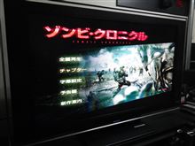 イギリス陸軍がこんなゾンビに全滅させられるとは…!?