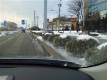 フリーズ！！