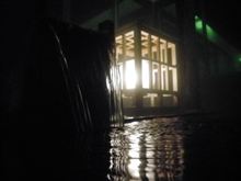 温泉でかりぐらし