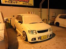 アニキーー