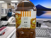 麦茶