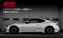 TRDから…