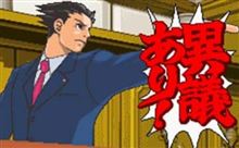 【ニュース】え？燃費が悪いからと訴訟・・・？汗）