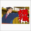【ニュース】え？燃費が悪いか ...