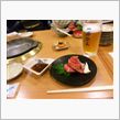 『新年会』