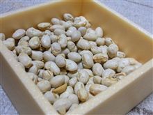 豆まきしました。