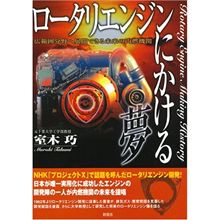 何でこの値段？！