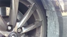 NewTireのその後…。