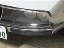 ニューイヤーミーテング