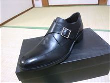 冒険出来ない男