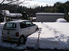 入ってる？