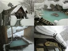 吾妻屋（風呂）