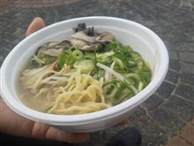 かき塩ラーメン 