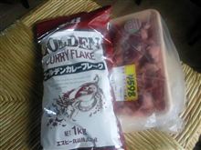 まだまだ続くぞ～