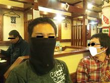 途中経過